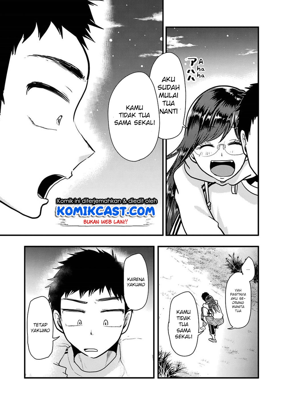Yakumo-san wa Ezuke ga Shitai. Chapter 47 Gambar 23